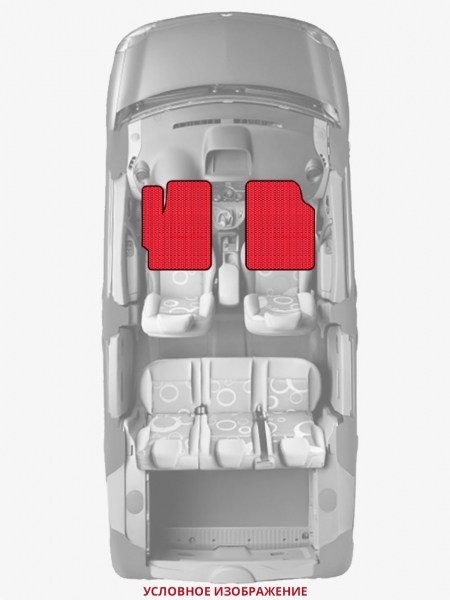 ЭВА коврики «Queen Lux» передние для Nissan Bassara