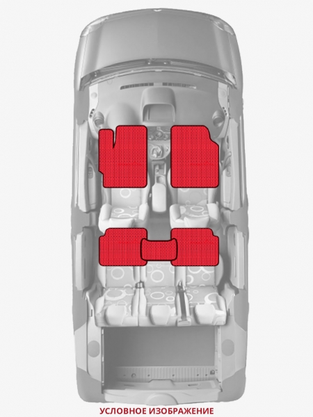 ЭВА коврики «Queen Lux» стандарт для Audi Q5 Hybrid